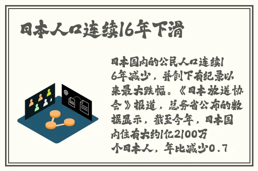 菠萝菠萝蜜视频在线播放