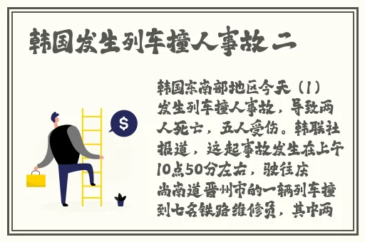 暴躁csgo老阿姨