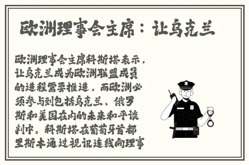 亚洲vs欧洲vs美洲欧美一级二级片