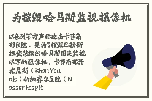 亚洲911精品一区二区