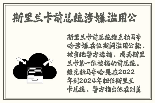 b站刺激战场免费