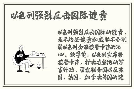 乱码卡一卡二新区网站