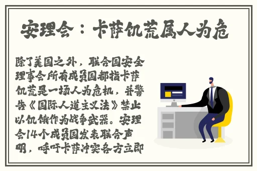五一朝阳网热门吃瓜群众