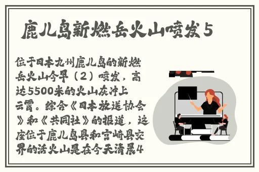 星空传媒乱码一二三区