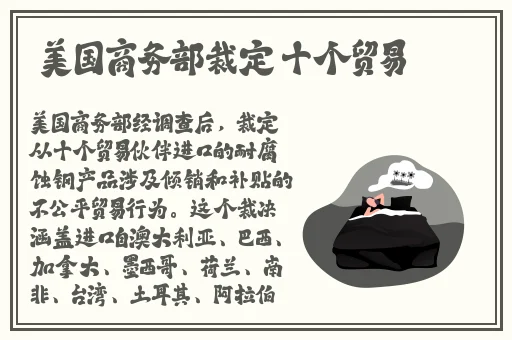 5g天天奭5g天天运动站