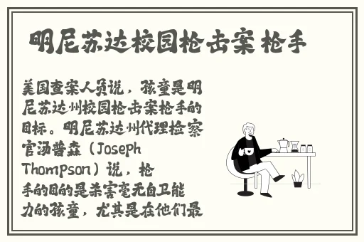 黑料网站24