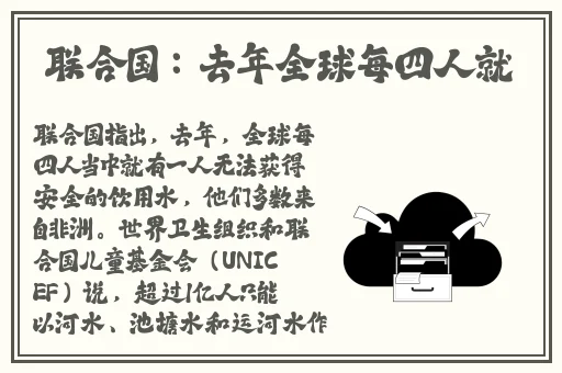 男生和女生差差差很痛的APP大全熊猫